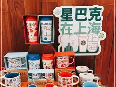零售区-星巴克(凯德晶萃店)