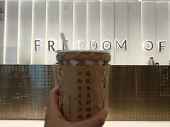 -KUNCHA鲲茶·江西制茶(铜锣湾店)