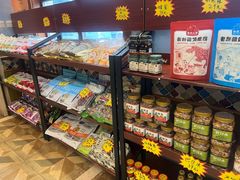 -巴依老爷新疆美食(望京小街店)