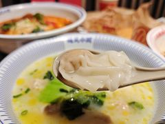 -遇见小面(凯德广场店)