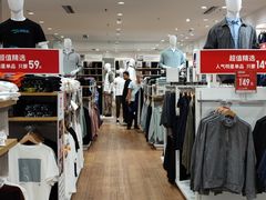 -优衣库(太原龙湖万达广场店)