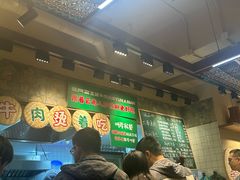 -云阿蛮云南生烫牛肉米线(奉贤路店)