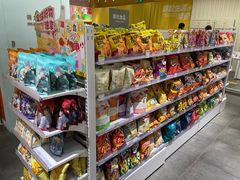 -KKV(南京新城市广场店)