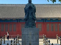 -北京国子监胡同