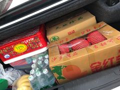 -双福水果批发市场