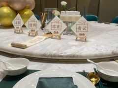 -宴昆山·私房菜(春晖店)