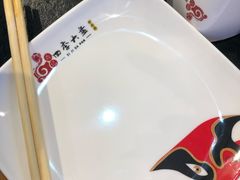 -四季大盘涮肉园(天竺店)