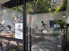 门面-常识咖啡common sense(春熙路店)