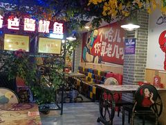 -特色酱椒鱼私房菜(黄鹤楼店)