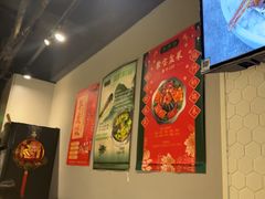 -任兴记(定西路店)