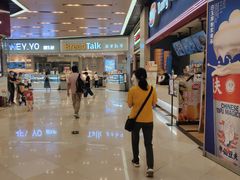 -BreadTalk面包新语·烘焙蛋糕(领展购物广场店)