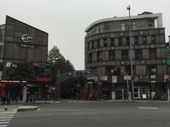 -意卡菲·欢乐聚会餐厅(华侨店)