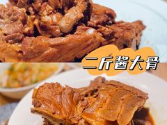 -大师兄·西北风味食集(增城合生汇店)