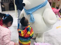 -Mr·Kuma酷么先生雪之乐园