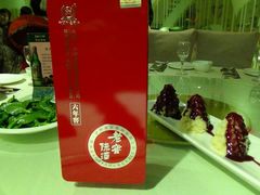 -天宝海鲜酒楼(开发区珠江道店)