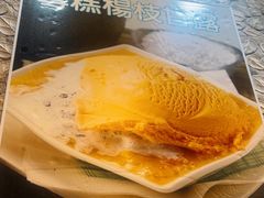 -糖水佬(深水埗店)