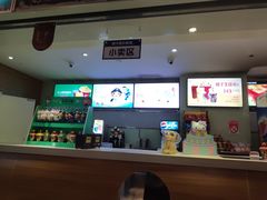 -橙天嘉禾影城(河源凯旋店)