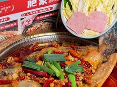 -肥家大排档(天河体育西店)