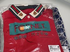 -福奈特洗衣·洗鞋·奢侈品护理 (闵行龙湖天街店)