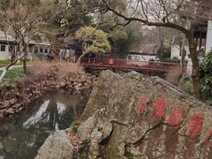 -狼山风景名胜区