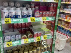 -好特卖HotMaxx(杭州滨江宝龙城店)