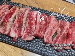 -泥炉烧肉师(新街口金銮巷店)