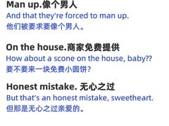 -环球·雅思托福·THiNKSAT留学语言培训学校(国贸校区)