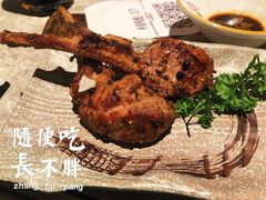 -乐天大喜屋(创兴广场店)