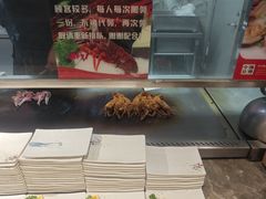 -丰卓会海鲜自助(中润大道店)