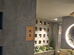 -施奈儿.洗头頭療.按摩SPA.采耳(上梅林店)