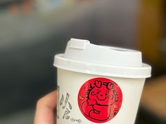 -从启咖啡(五羊邨店)