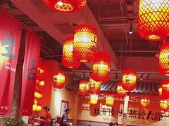 -山四砂锅(太原钟楼街店)