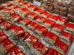 -百饼园(澳门路店)