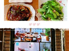 -印象江南(东栅店)