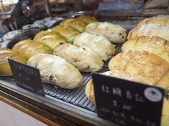 -仙峰天然面包(迎宾路店)