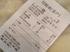 -天福苑(崇宁路店)