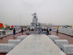 -泰达航母主题公园