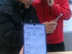 -华为智能生活馆(上海金桥国际商业广场)