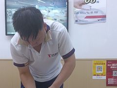 -郑远元专业修脚房·按摩·肉刺·灰指甲(苏绣路店)