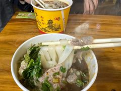 -王记生烫牛杂面馆(兰陵路店)