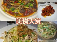 -南门食仙·手工福州菜(南门兜店)