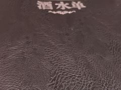 -申德勒加油站餐厅(三里屯北小街店)