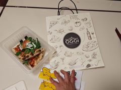 -OGGI TRATTORIA PIZZERIA(深业上城店)