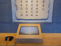 -于谦祠