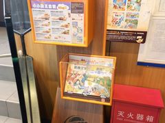 -汉堡王(北京三里屯购物中心)