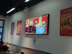 -蜀小沫肉沫麻酱土豆粉(北桥店)