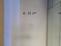 -懒人Club健身(卓越时代广场店)