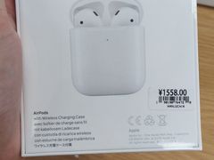 -Apple零售店(深圳益田假日广场店)