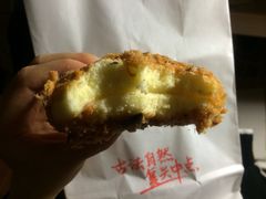 -拾味中点(泺文路店)