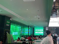 大堂-亚马逊海鲜自助(梅溪湖步步高店)